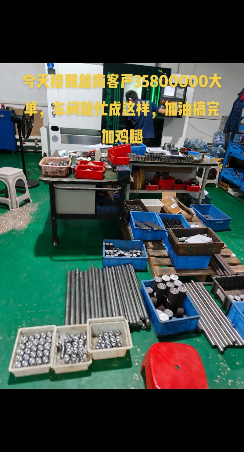 專業化妝品模具制作與產品成型 技術與工藝全解析