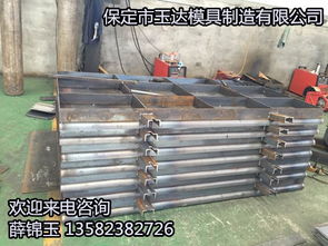 專業(yè)化與定制化并重 高鐵AB墻、防撞隔離墩與混凝土防撞護欄模具制造企業(yè)解析