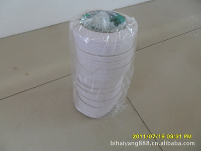 麗潔喪葬用紙制品 高品質殯葬祭祀用品，專注生產銷售優質殯葬用紙制品及雙面膠